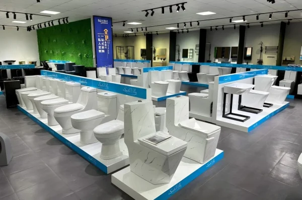 toilet showroom south villa