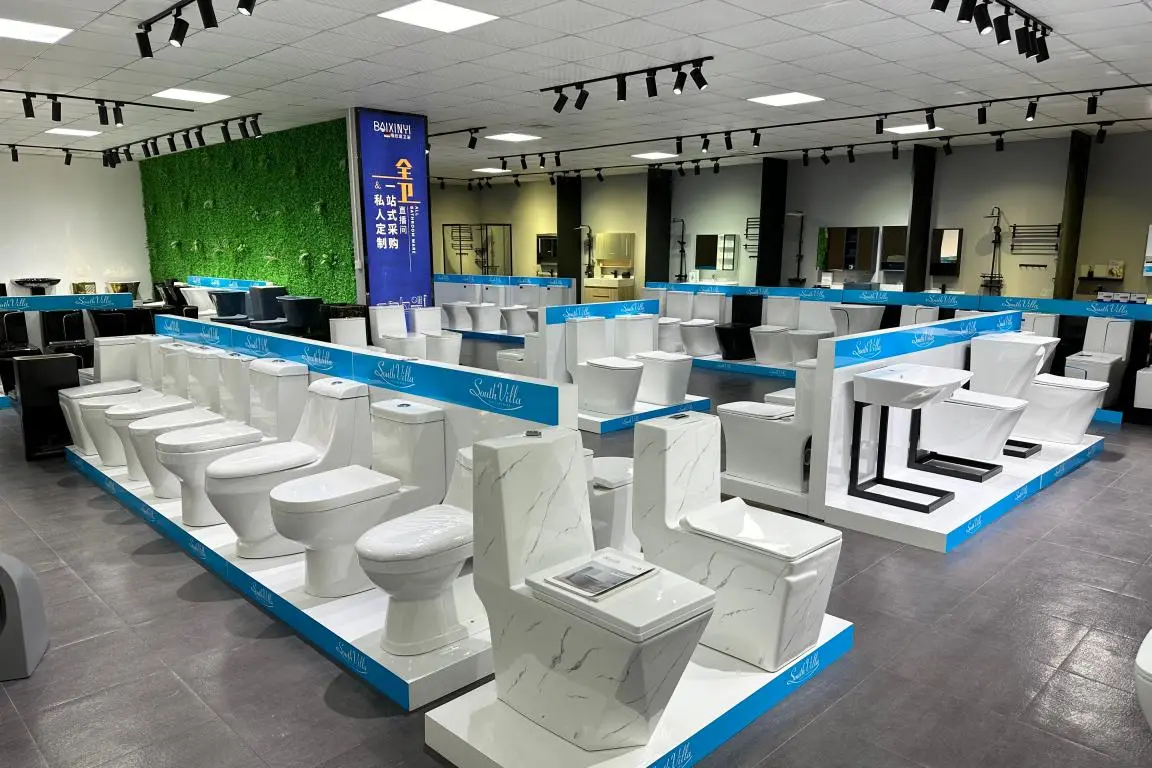 Sala de exposición de aseos