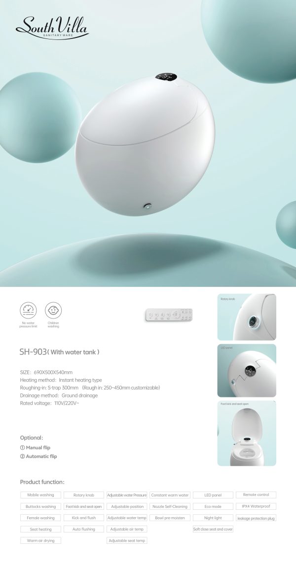 Modern Egg-Shaped Smart Toilet SH-903 Wholesale Supply – Washdown Smart Toilet Factory