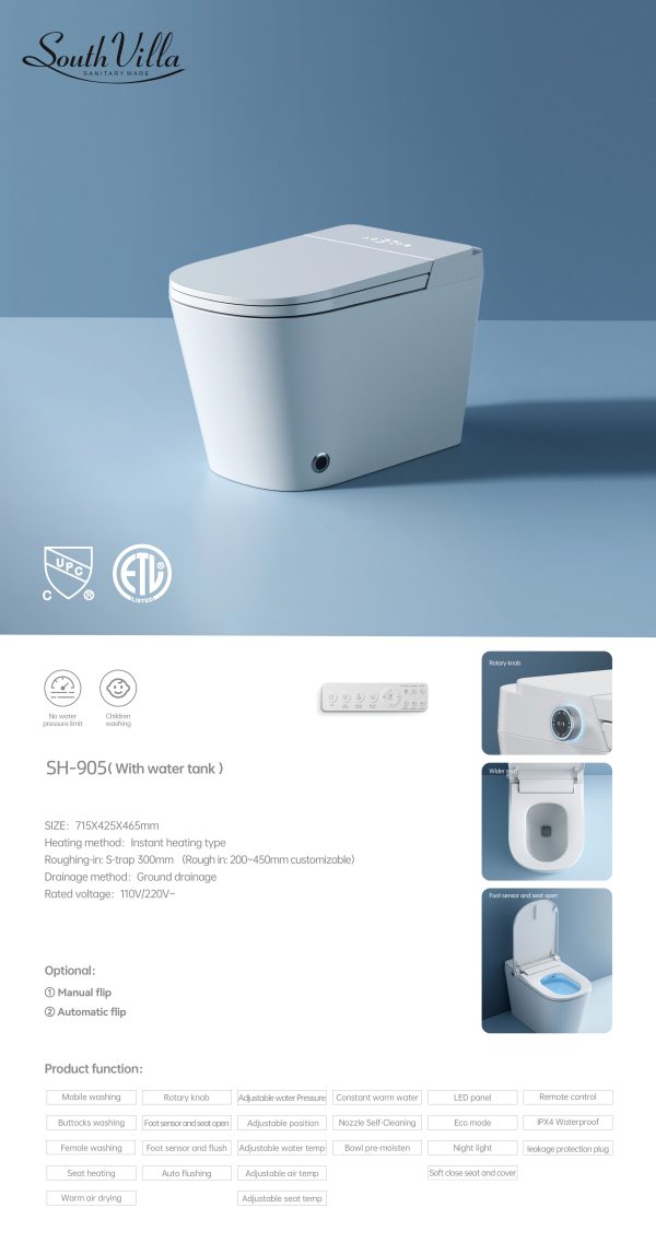 Preferential Smart Toilet SH-905 Wholesale Supply – Washdown Smart Toilet Factory
