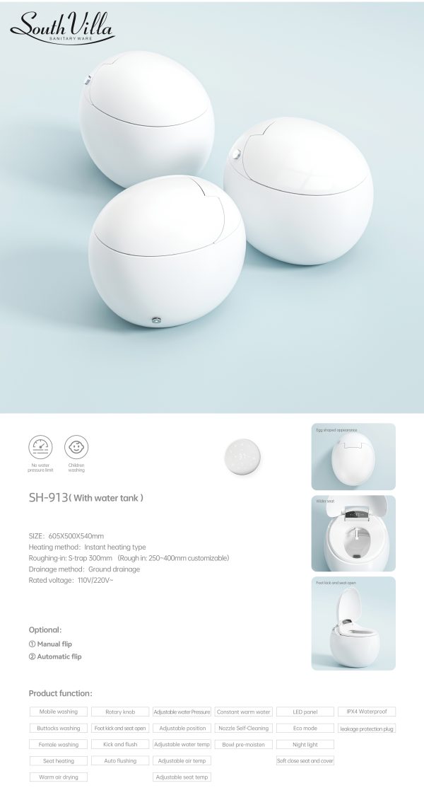 Spherical Smart Toilet Wholesale for Luxury Bathroom Projects SH-913