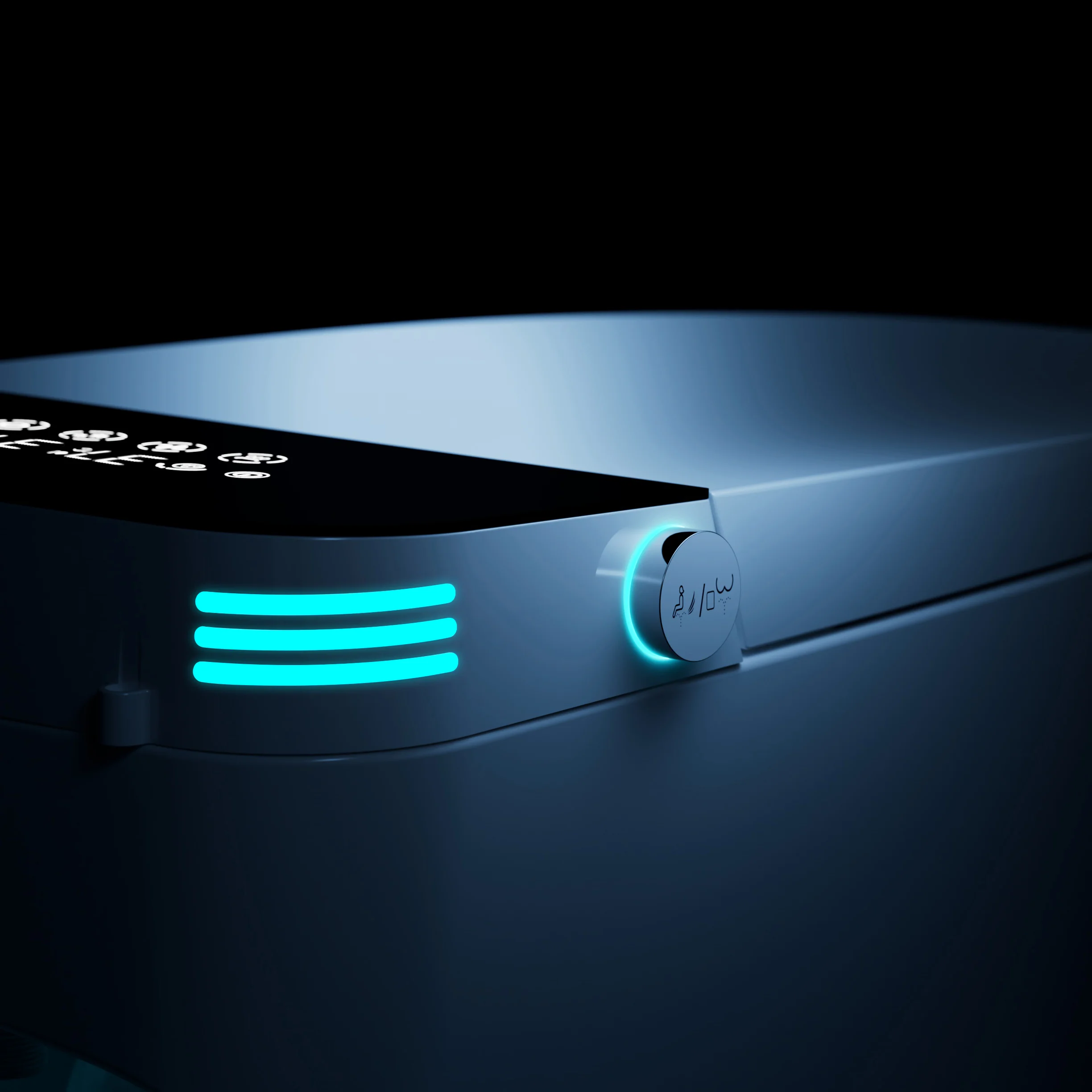smart toilet night light