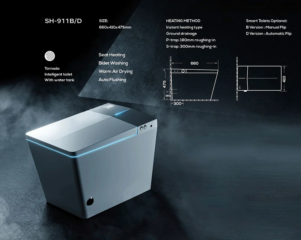 smart toilet