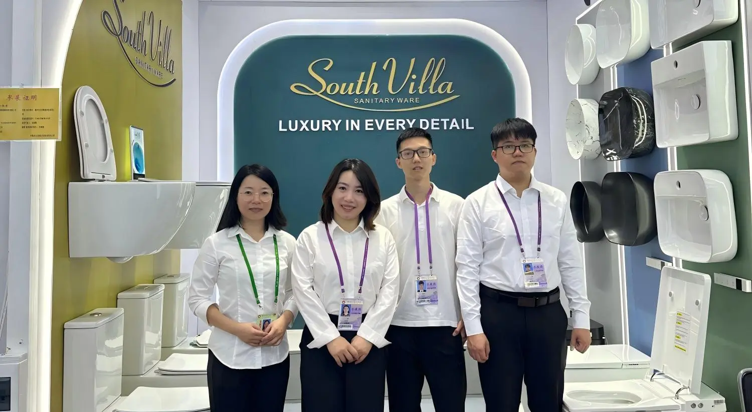 south villa team