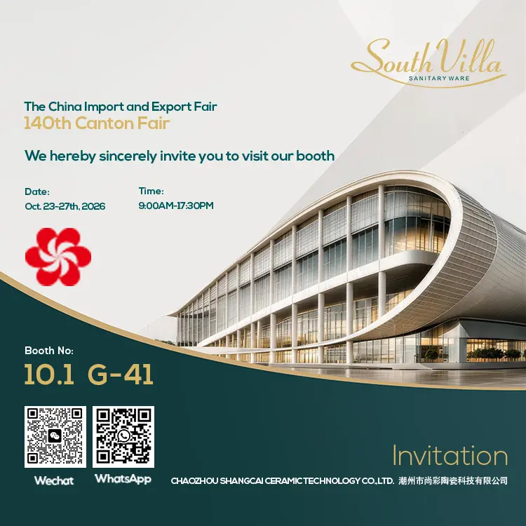 South Villa Canton Fair Exhibition Information (2)