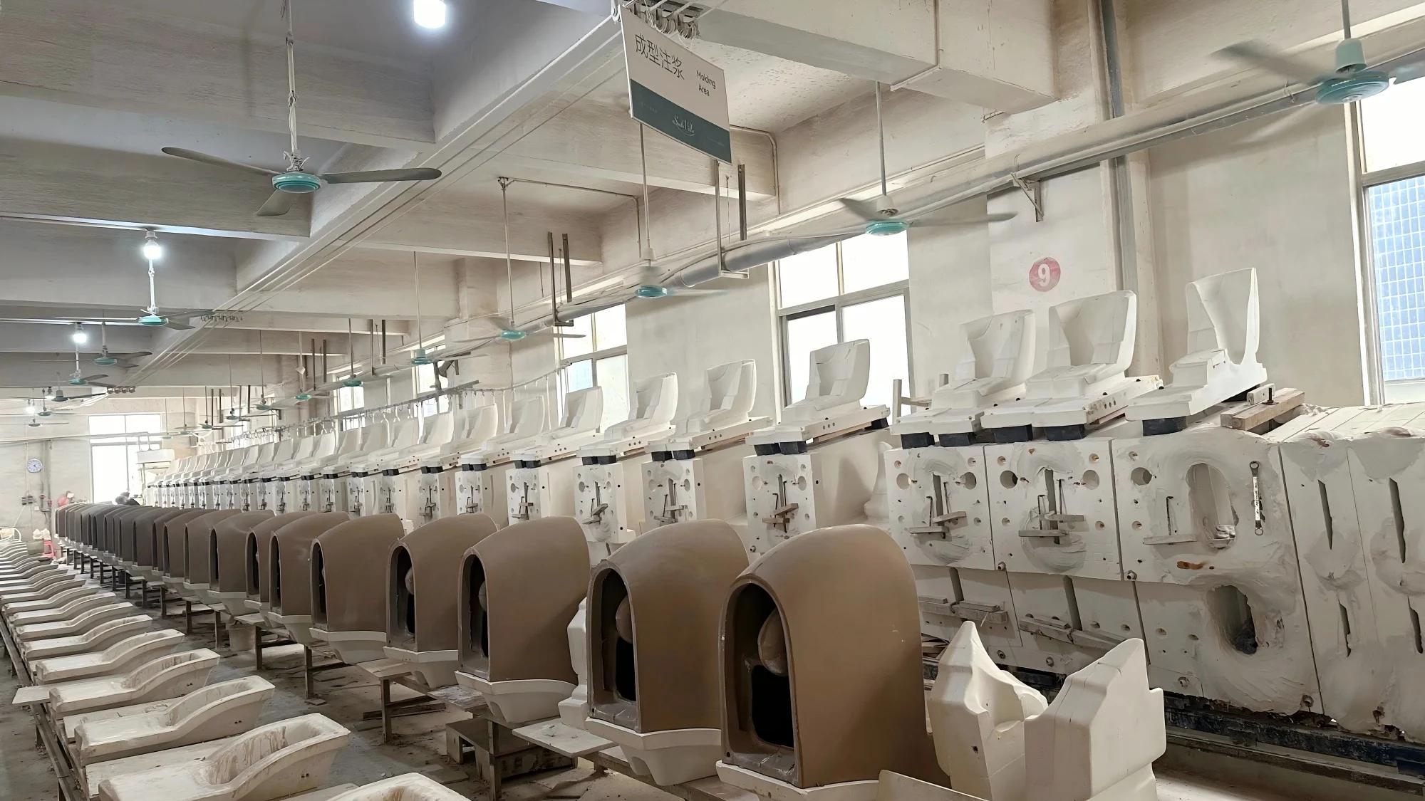 China toilet manufacturer