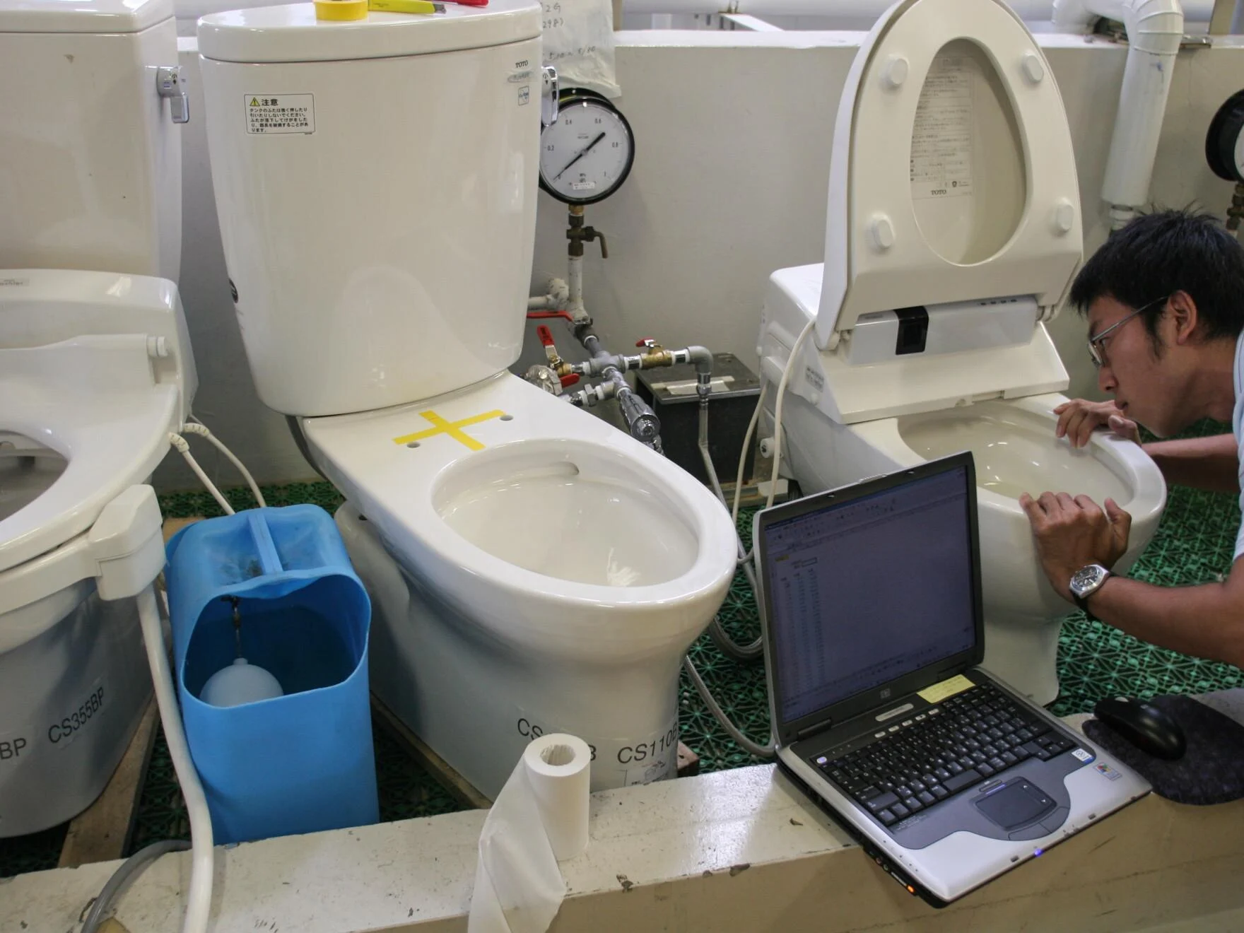 inspect toilet products
